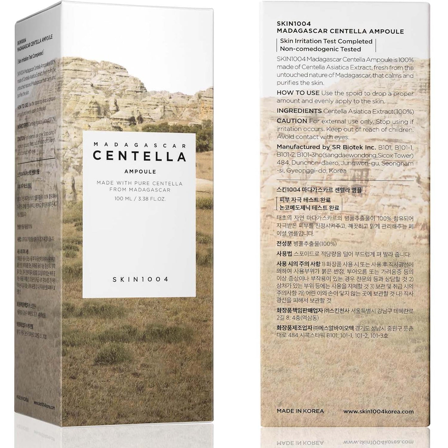 SKIN1004 Madagascar Centella Asiatica 100% Ampoule. Pure extract serum for intensely soothing sensitive & acne-prone skin.