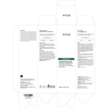 ANUA Heartleaf Pore Control Cleansing Oil. Gentle Korean oil cleanser to dissolve makeup, sunscreen & blackheads. 200ml.