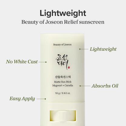 Beauty of Joseon Matte Sun Stick SPF 50 PA++++ – Lightweight Oil-Control Sunscreen with Mugwort & Camellia, Non-Greasy UV Protection, 18g