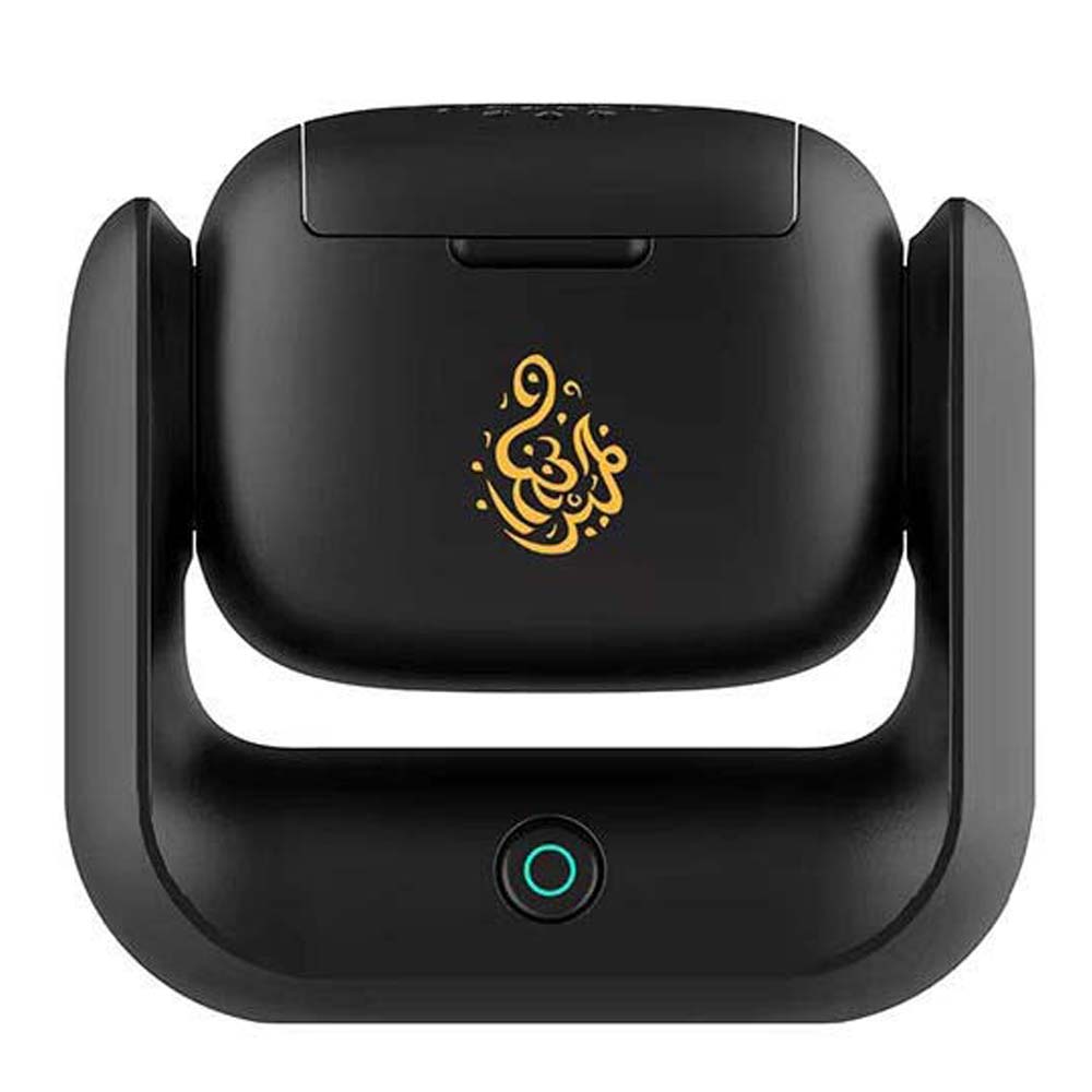 Rotational Incense Burner - 90° Rotation, 1500mAh Battery, Type-C Charging, LED Indicator for Home, Office & Car Use