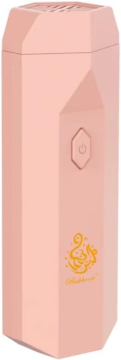 Electric Bakhoor Burner | Portable Arabic Oud Incense Emanator