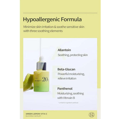 Anua Green Lemon Vitamin C Serum - 20ml with Vitamin E, Hyaluronic & Ferulic Acid for Brightening & Antioxidant Protection