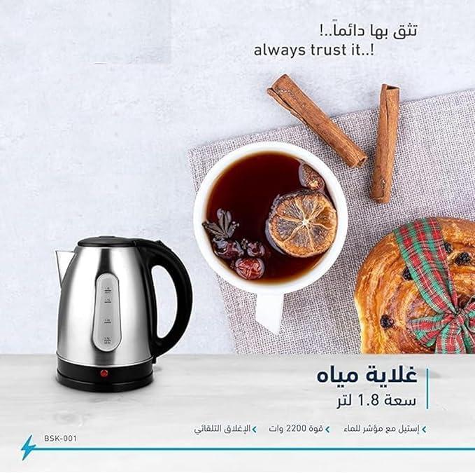 Stainless Steel Kettle – Efficient and Safe 1.8L Water Boiler for Your Kitchen
