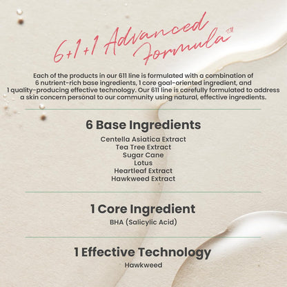 Axis-Y Daily Purifying Treatment Toner. Gently exfoliating PHA toner for smooth, clear & hydrated skin. 200ml.