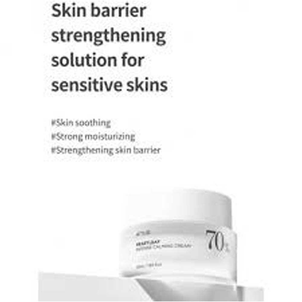 Anua Heartleaf 70 Intense Calming Cream 50ml - Soothing Moisturizer for Sensitive, Redness-Prone Skin