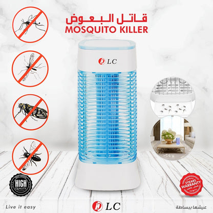 DLC - Electric Mosquito Killer Lamp, Portable handle, detachable tray, safe & effective insect control, UV light + electric grid, Energy-efficient.