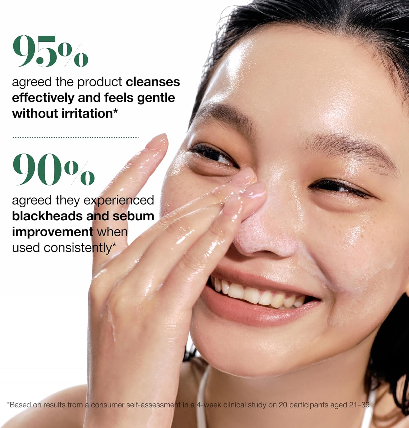 ANUA Heartleaf Pore Control Cleansing Oil. Gentle Korean oil cleanser to dissolve makeup, sunscreen & blackheads. 200ml.