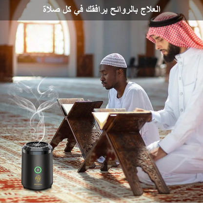 Mini Portable Incense Burner | USB Rechargeable Aroma Diffuser | Electric Arabic Holder for Muslim Home Decor