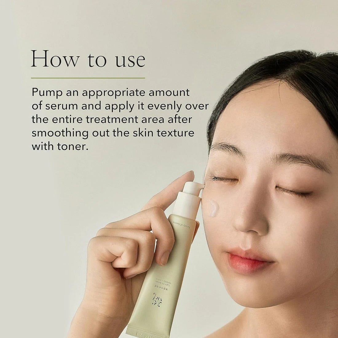 Beauty of Joseon Light On Serum: Centella + Vitamin C 30ml - Brightening & Calming Korean Serum for Even Tone