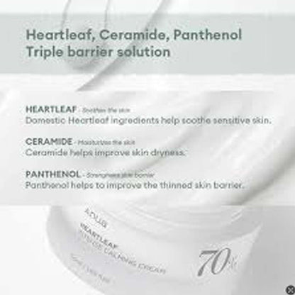 Anua Heartleaf 70 Intense Calming Cream 50ml - Soothing Moisturizer for Sensitive, Redness-Prone Skin