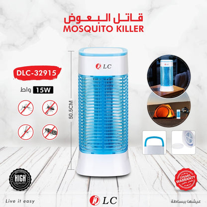 DLC - Electric Mosquito Killer Lamp, Portable handle, detachable tray, safe & effective insect control, UV light + electric grid, Energy-efficient.